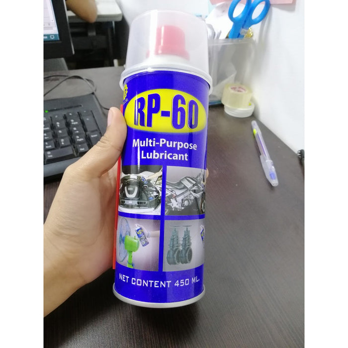LUB.JOB RP-60 Multi-Purpose Lubricant 450ml (WD-40)
