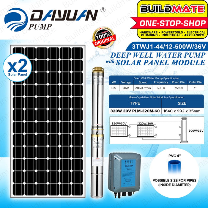 DAYUAN SOLAR SET Deep Well Pump Solar 3TWJ1-44/12-500W/36V with 2 Pcs 30V Solar Panel Module •BUILDMATE• DBS