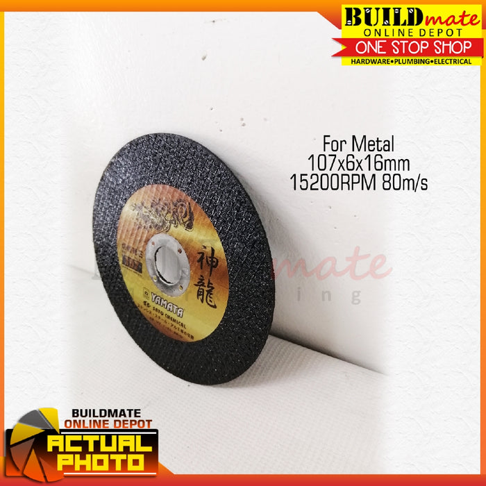 YAMATA 50PCS Cutting Disc 4" for Metal 107 x 1.0 x 16mm •BUILDMATE•