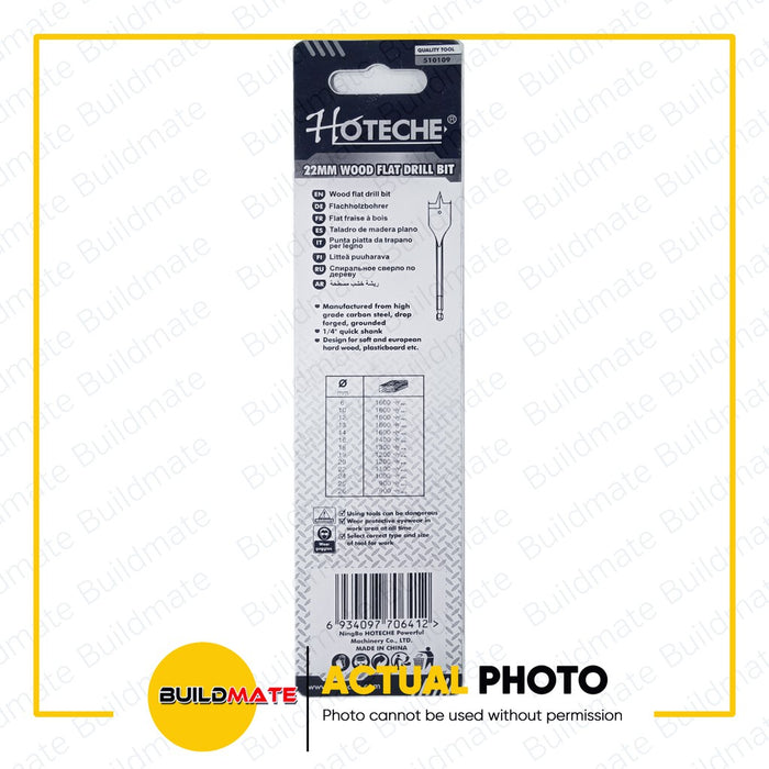 HOTECHE Wood Flat Drill Bit 22m 510109 •BUILDMATE•
