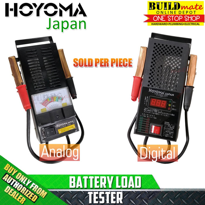 HOYOMA JAPAN Analog Battery Load Tester/Digital Battery Load Tester  SOLD PER PIECE •BUILDMATE•