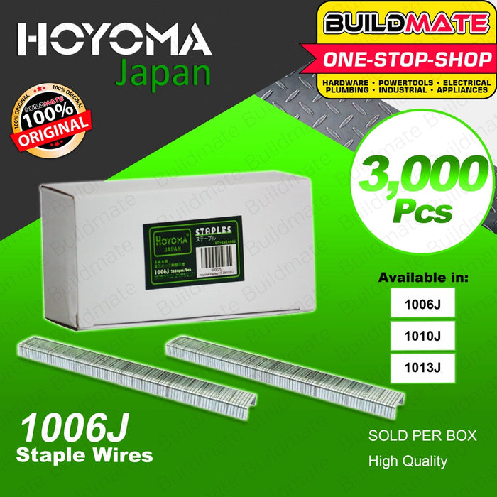 HOYOMA U Staples for Stapler 8mm 3000pcs 6mm 8mm 10mm 13mm SOLD PER BOX •BUILDMATE•