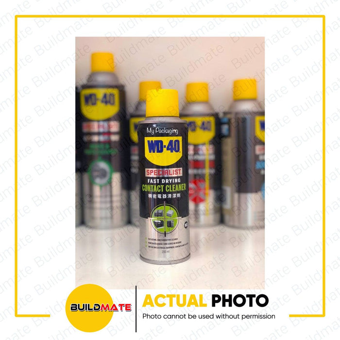 WD-40 Specialist Contact Cleaner 200ml •BUILDMATE•