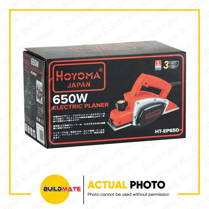 HOYOMA JAPAN 650W Electric Wood Planer HT-EP650 •BUILDMATE• HYMPT