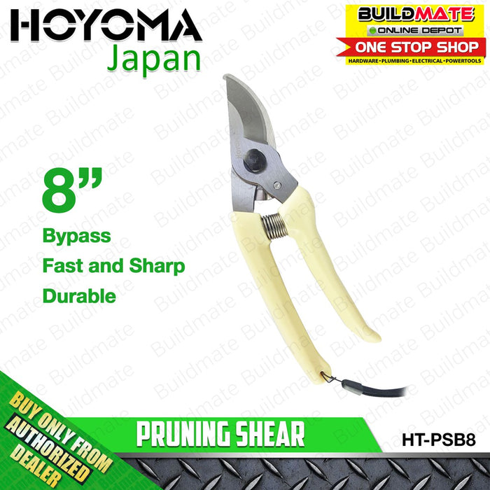 HOYOMA Japan Bypass Gardening Plant Pruning Shear Scissor 8" 200mm HT-PSB8 •BUILDMATE• HYMHT
