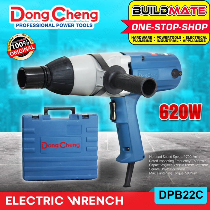 DONG CHENG Electric Impact Wrench 620W DPB22C •BUILDMATE•