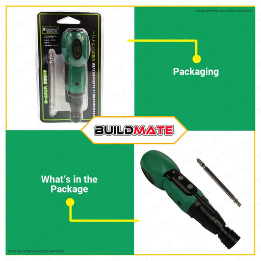HOYOMA Cordless Hand Screwdriver HT-HCS3.6V 100% ORIGINAL / AUTHENTIC •BUILDMATE•