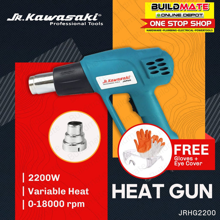 JR KAWASAKI Heat Gun Hot Air 2200W JRHG2200 with Nozzle + FREE Gloves & Eye Cover •BUILDMATE•