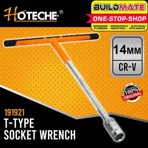 HOTECHE 14mm T-Type Socket Wrench Rubber T Handle HTC-191921 | 100% ORIGINAL / AUTHENTIC •BUILDMATE•