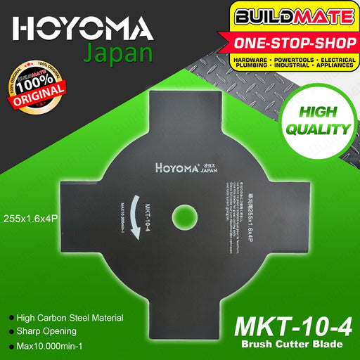 HOYOMA JAPAN Grass Cutter Brush Blade 4T MKT-10-4 •BUILDMATE•