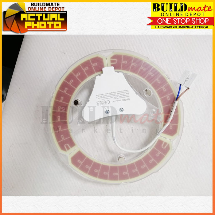 OPPLE LED Ecomax Ceiling Module (Replacement for Circular Lamps) 18W LED E1-C MODULE •BUILDMATE•
