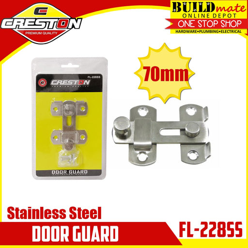 CRESTON Stainless Steel Door Lock Guard 70mm FL-228SS