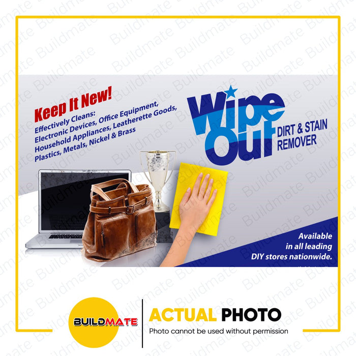 WIPE OUT Dirt and Stain Remover in Plastic Can 145g •BUILDMATE•
