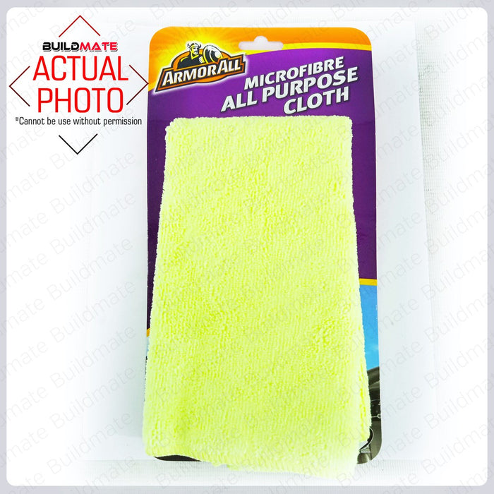 ARMOR ALL Micro Fibre All Purpose Cloth AA400017EN •BUILDMATE•