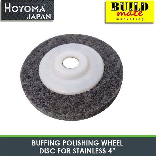 HOYOMA Buffing Wheel Gray Rough Cloth Polishing Wheel for Stainless 4" •BUILDMATE• HYM