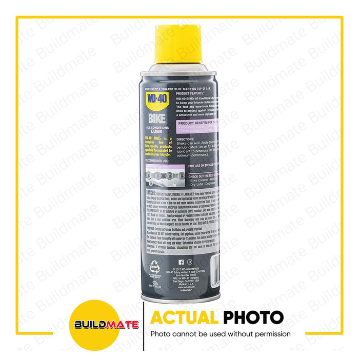 wd 40 all conditions lube