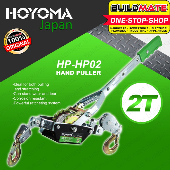 HOYOMA JAPAN Hand Ratchet Cable Puller 2 TONS HT-HP02 •BUILDMATE•