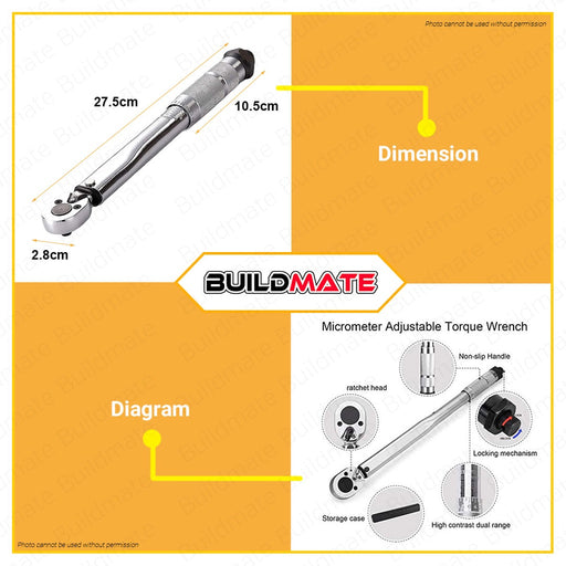 HOTECHE Adjustable Torque Wrench with Case 1/4" Cr-V HTC-200401 100% ORIGINAL •BUILDMATE•