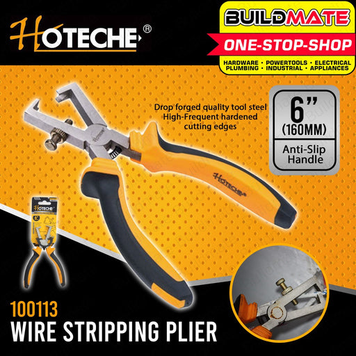 Hoteche Wire Stripping Stripper Pliers 6 HTC-100113 •BUILDMATE•