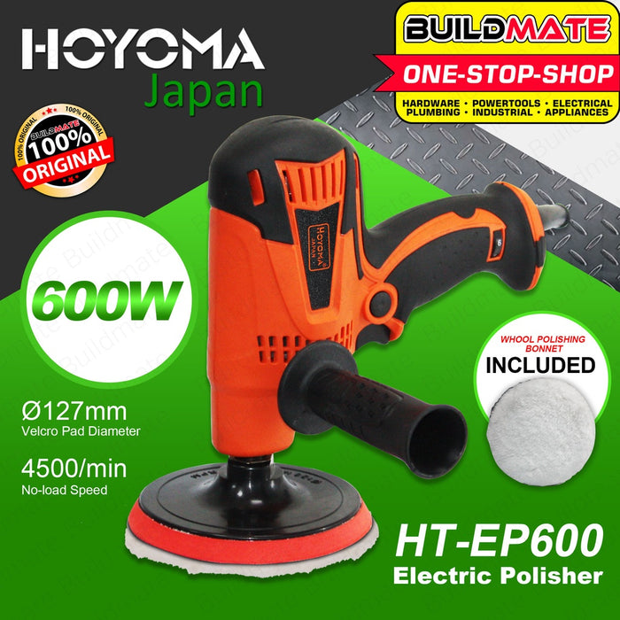 HOYOMA JAPAN Electric Polisher Polishing Buffing Machine HT-EP600 ORIGINAL / AUTHENTIC •BUILDMATE•