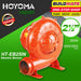HOYOMA Electric Blower 2.5" 260W / 2" 150W HT-EB25IN | HT-EB2IN •BUILDMATE• HYMPT