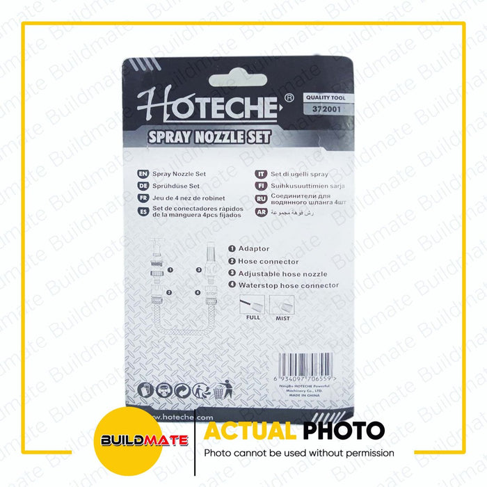 HOTECHE 4PCS/SET Hose Basic Set 1/2'' 372001 •BUILDMATE•