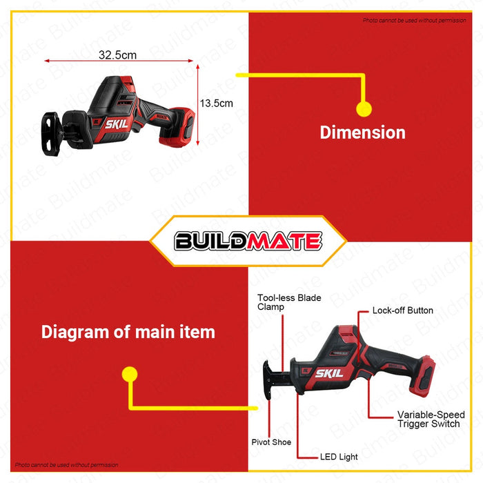 SKIL Cordless Reciprocating Saw BL 12V PWR CORE 12 RS5828C-10 with Battery and Charger •BUILDMATE•