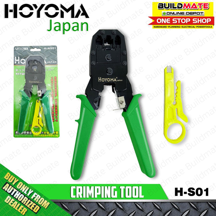 HOYOMA Crimping Tool H-S01 •BUILDMATE• HYMHT