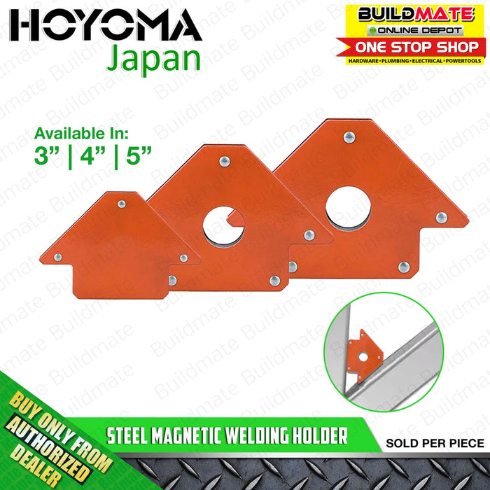 HOYOMA JAPAN Magnet Magnetic Steel Welding Holder 3" | 4" | 5" SOLD PER PIECE •BUILDMATE• HYMHT