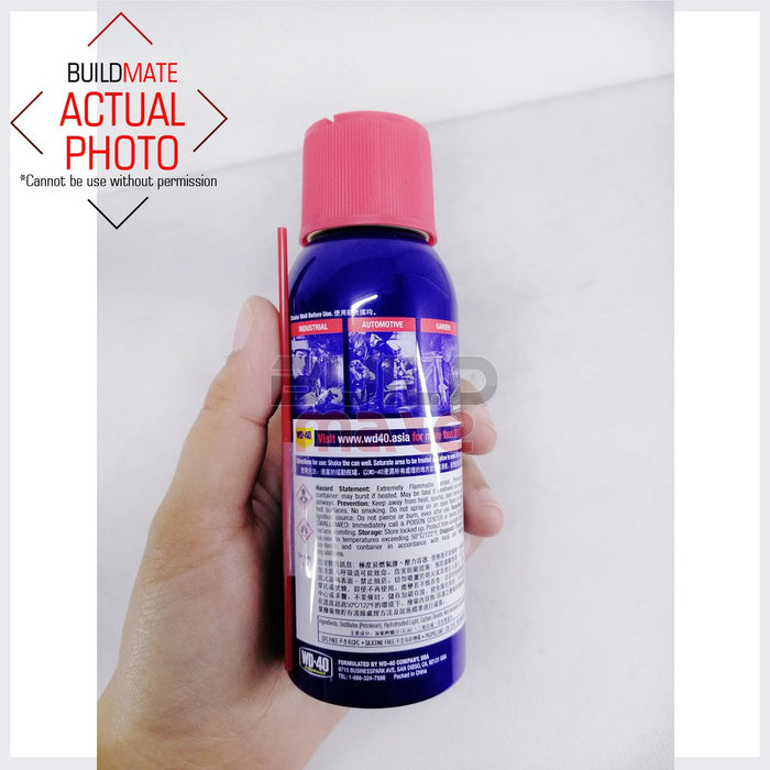 WD-40 Oil Multi-Use Penetrating Lubricant 3oz/100ml 100% ORIGINAL WD40 •BUILDMATE CAR CARE•