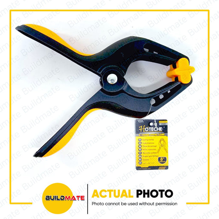 HOTECHE Nylon Spring Clamp Backdrop Clip / Holder 8" 290608 •BUILDMATE•