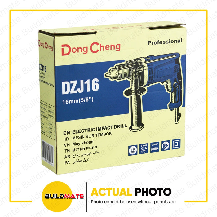 DONG CHENG Electric Impact Drill 710W DZJ16 •BUILDMATE•
