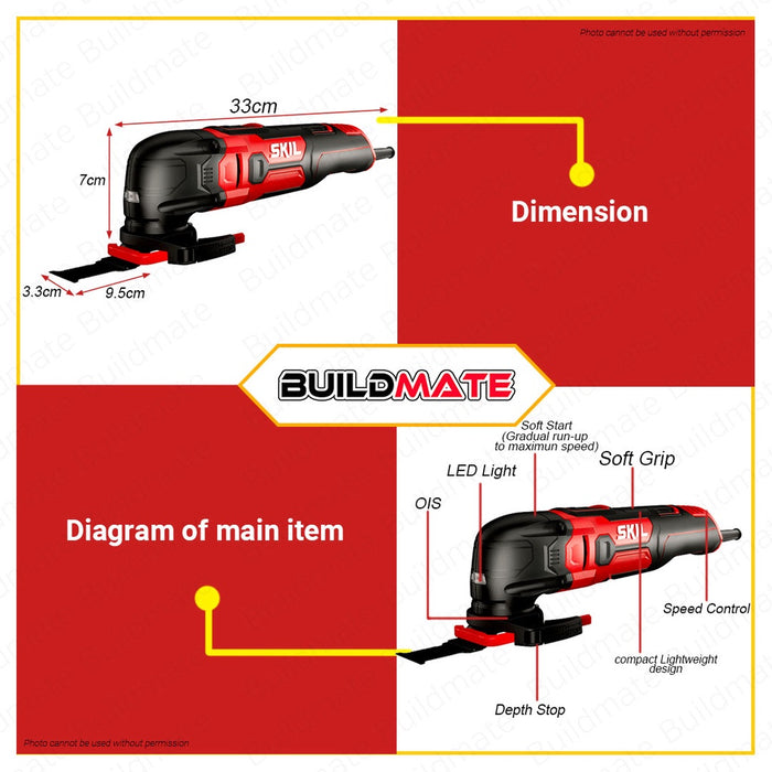 SKIL Oscillating Multi-function Tool 300W with LED Light MF1E1491DB •BUILDMATE•