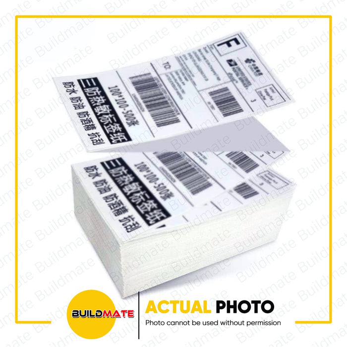 Waybill Sticker Folded 500 Sheets •BUILDMATE•