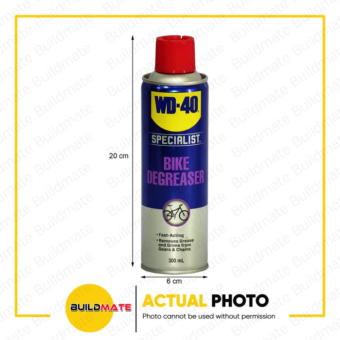 WD-40 Bike Chain Cleaner Degreaser 300ml •BUILDMATE•