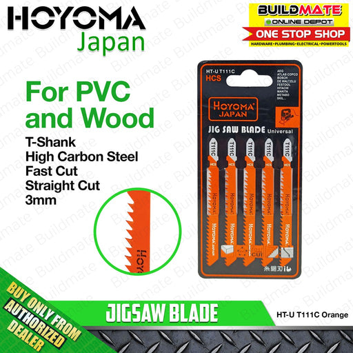 Hoyoma jigsaw on sale