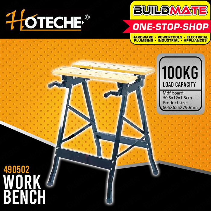 HOTECHE Workbench Table HTC-490502 •BUILDMATE•