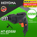 HOYOMA Electric Drill HT-ED500 | ED550 •BUILDMATE•  HYMPT