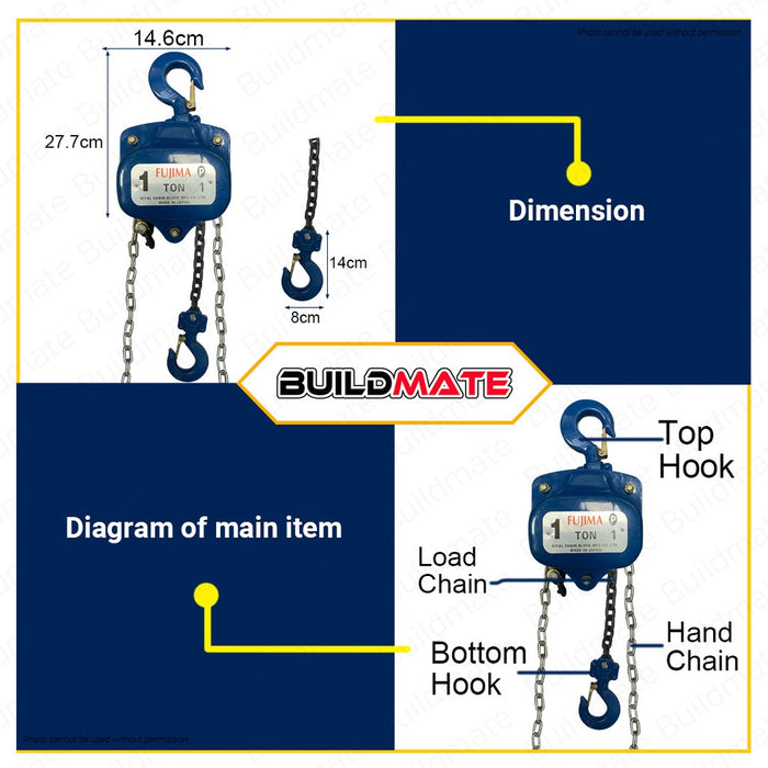 FUJIMA JAPAN Chain Block 1 TON FT-CB1T •BUILDMATE•