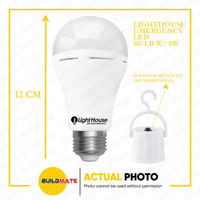 LIGHTHOUSE Rechargeable Emergency LED Bulb with Holder & Switch  E27 A60 8W | 12W SOLD PER PIECE