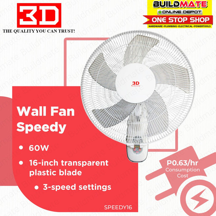 3D Speedy Wall Fan 16" •BUILDMATE•