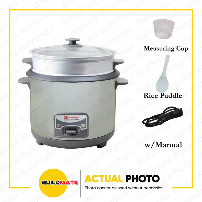 3D Automatic Rice Cooker 1.5L RC-8C •BUILDMATE•