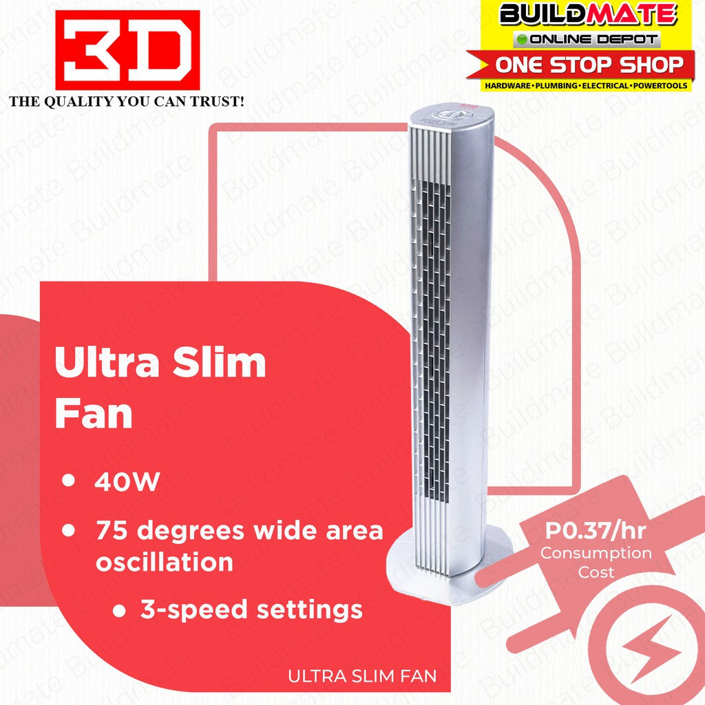 3D Ultra Slim Tower Fan 40W •BUILDMATE• — Buildmate