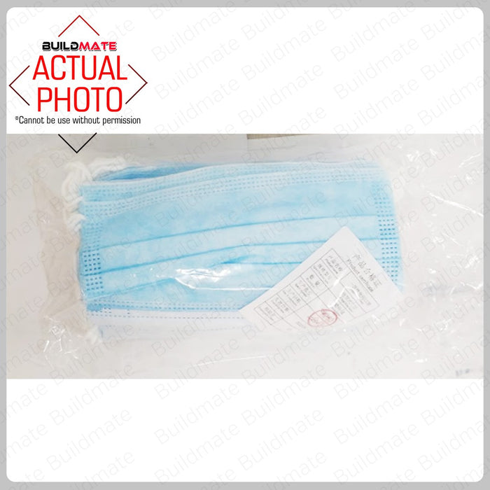 POWERHOUSE Surgical Face Mask 3PLY | KN95 5PLY •BUILDMATE• PHHT