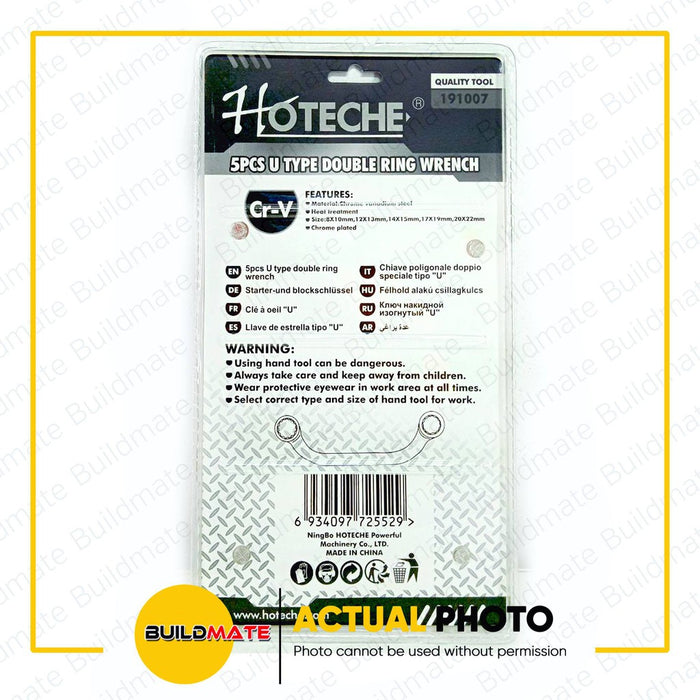 HOTECHE 5PCS/SET  U Type Double Ring Wrench Cr-V 191007 •BUILDMATE•