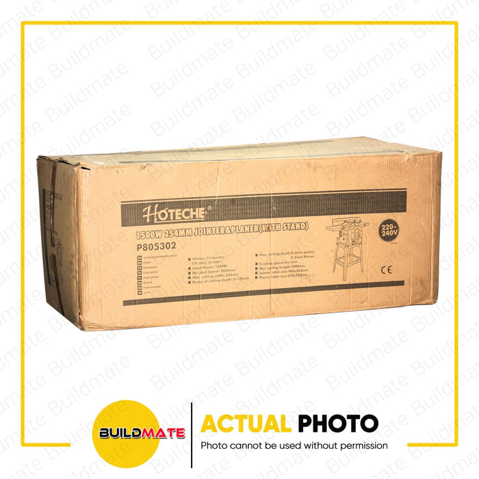 HOTECHE Jointer and Planer with Stand 254mm HTC-P805302 •BUILDMATE•
