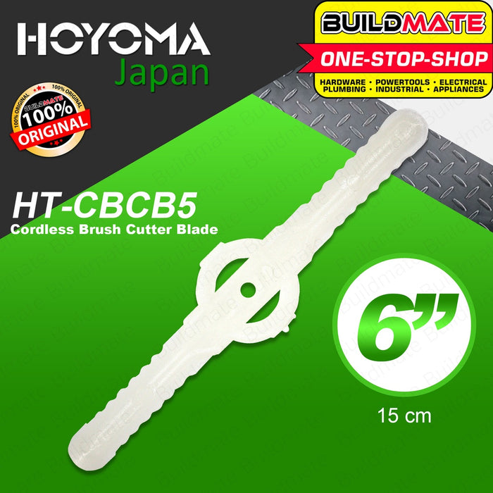 HOYOMA Cordless Brush Cutter Blade 6" Inch WHITE Replacement Blades For Brush Cutter HT-CBCB5 •BUILDMATE•
