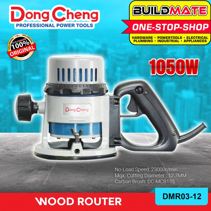 Dongcheng Router DONG CHENG Wood Router 1050W DMR03-12 •BUILDMATE• — Buildmate