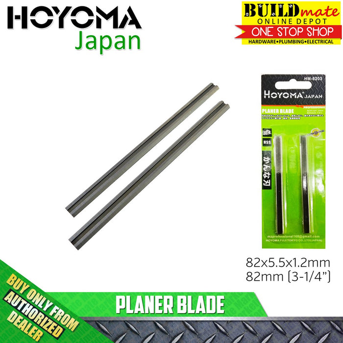 HOYOMA Planer Blades HSS 82 x 5.5 x 1.2mm •BUILDMATE• HYMA