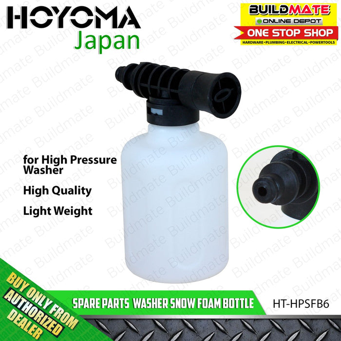 HOYOMA Spare Parts High Pressure Washer Snow Foam Bottle HT-HPWSFB6 •BUILDMATE• HYMA